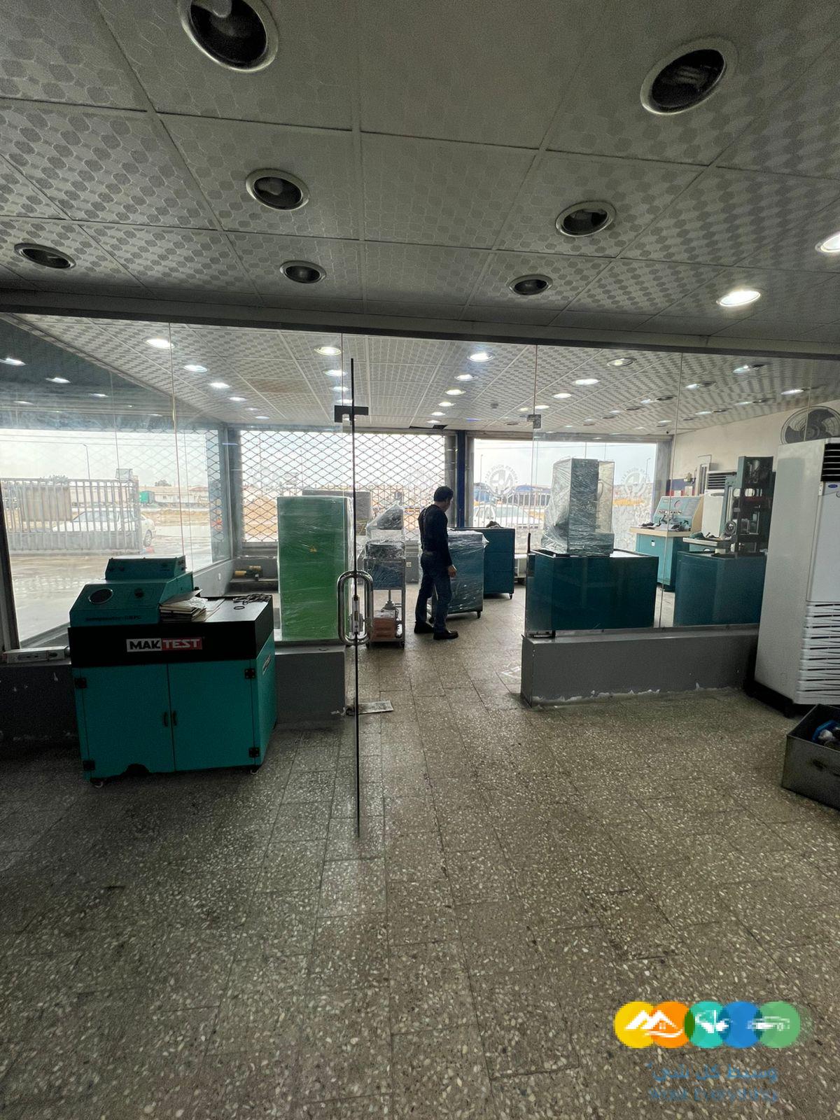 مركز صيانة مجهز للتقبيل