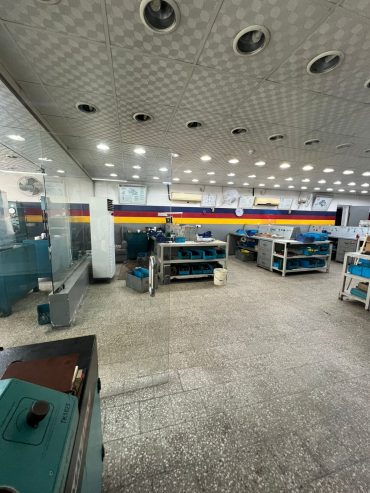 مركز صيانة مجهز للتقبيل
