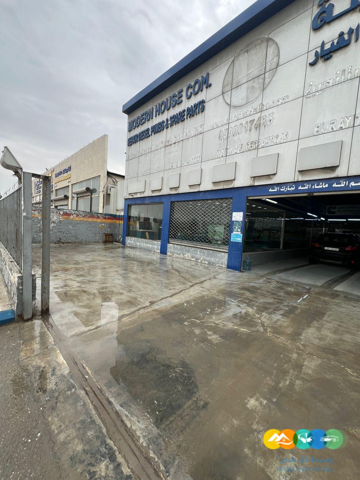 مركز صيانة مجهز للتقبيل