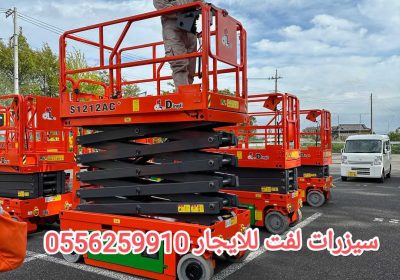a950435d-d77b-415c-a668-18cb62fdf9e7