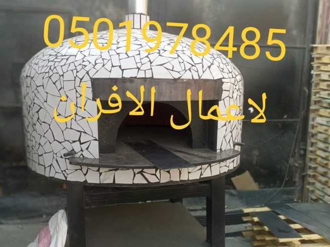 مصنع افران نابولي لجميع المخبوزات