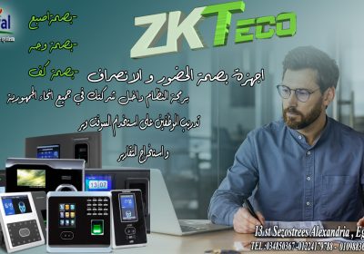 fatca-y-crs-colombia