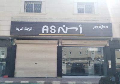 fc25a1da-0963-4c77-bd70-92661d0ee790