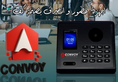 group-people-working-out-business-plan15870