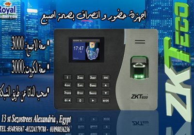 istockphoto-612630478-612×612-1