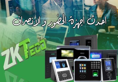 person-working-html-computer_22150038853