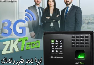 portrait-three-professional-lawyers-suits-making-eye-contact-busy-businessmen-female-boss-working-together-make-collaborative-teamwork_662251-119