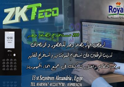 representation-user-experience-interface-design-computer_23-2150165973