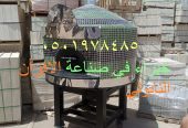 صورة لفرن فطاير متحرك