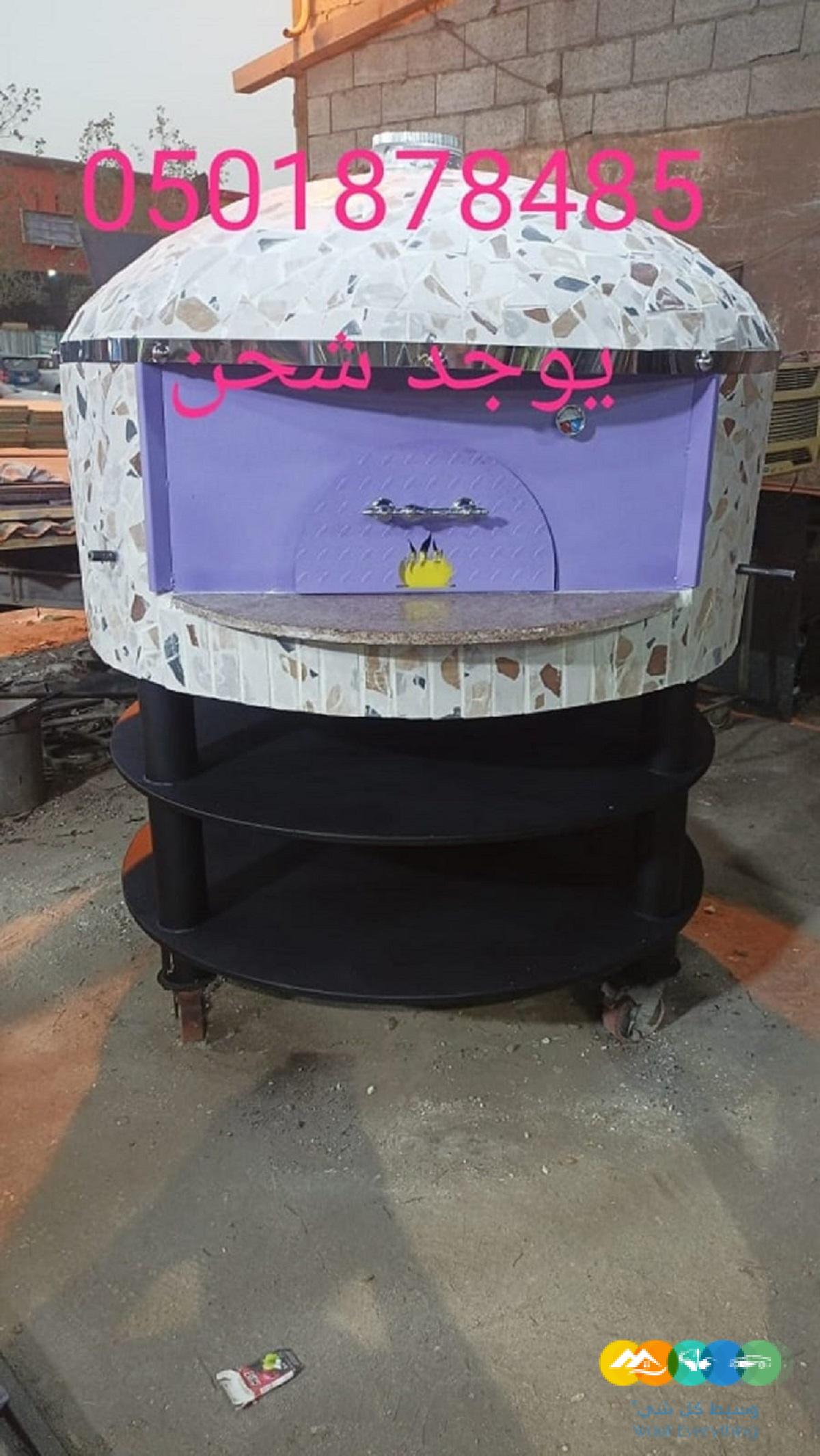 فرن البيتزا الايطالي