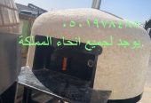 فرن البيتزا الايطالي