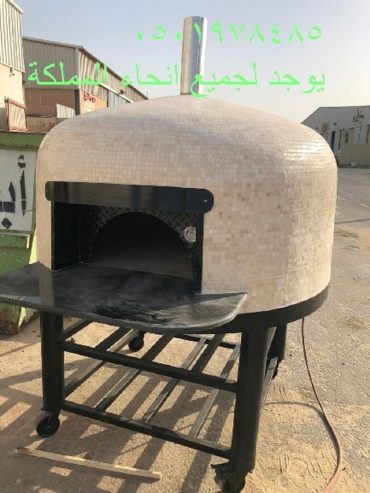 فرن البيتزا الايطالي