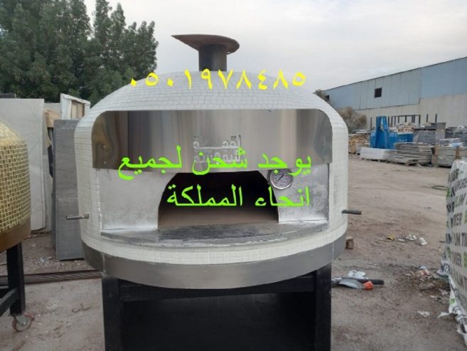 فرن البيتزا الايطالي
