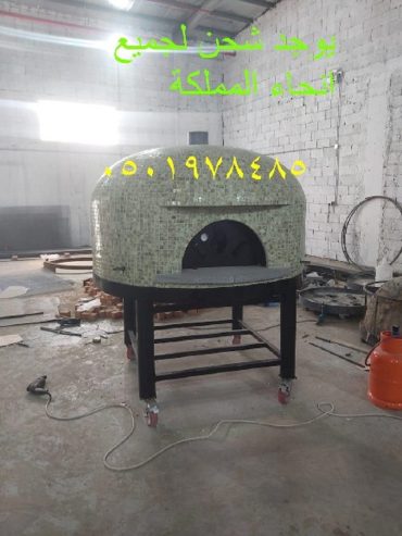فرن البيتزا الايطالي