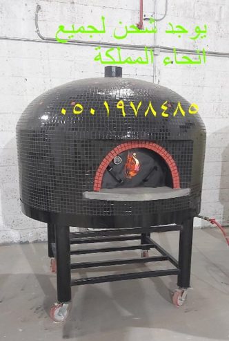 فرن البيتزا الايطالي