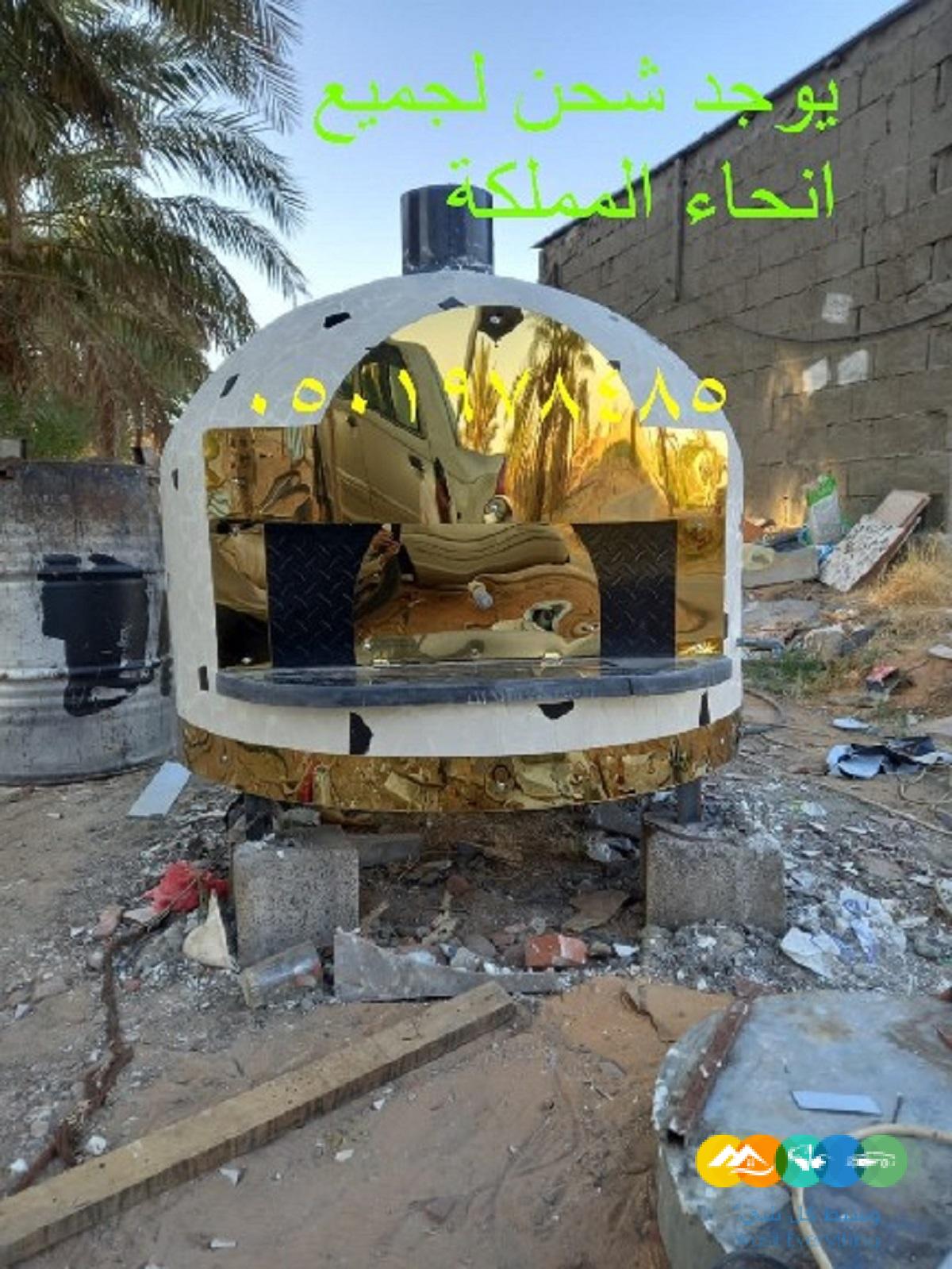 فرن بيتزا منزلي