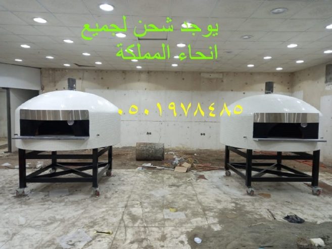 فرن بيتزا منزلي