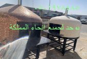 فرن بيتزا منزلي
