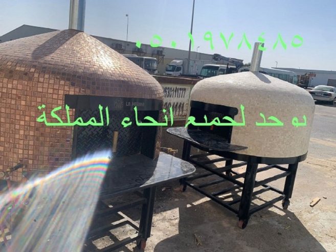 فرن بيتزا منزلي
