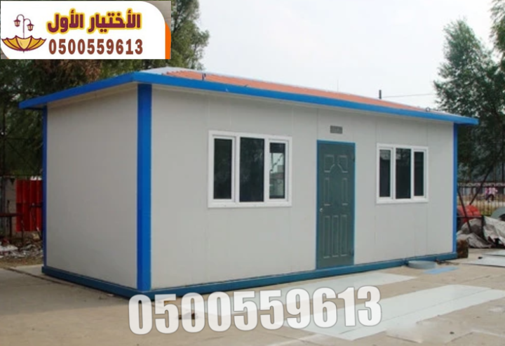 الواح ساندوتش بانل غرف و ملاحق بالرياض 0500559613