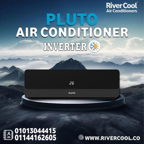 ما تدورش كتير، لأن Pluto Inverter فيه كل اللي محتاجه