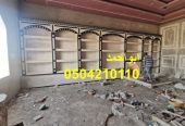 مشبات رنية مشبات تربة مشبات الجموم