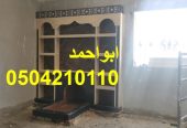 مشبات رنية مشبات تربة مشبات الجموم