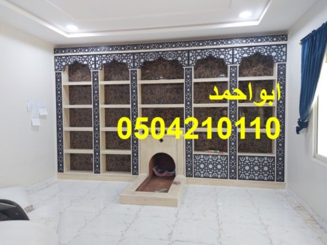 مشبات الكامل مشبات المويه مشبات ميسان