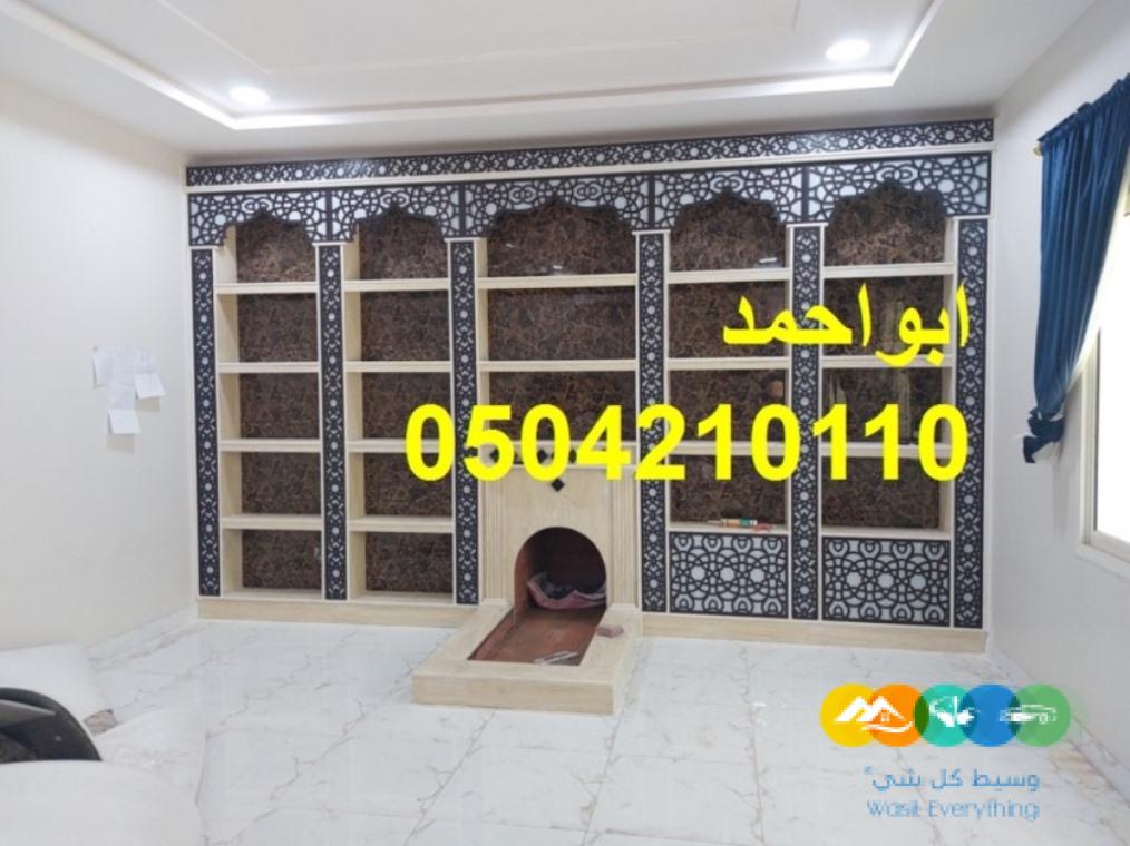 مشبات الكامل مشبات المويه مشبات ميسان