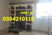 مشبات الكامل مشبات المويه مشبات ميسان