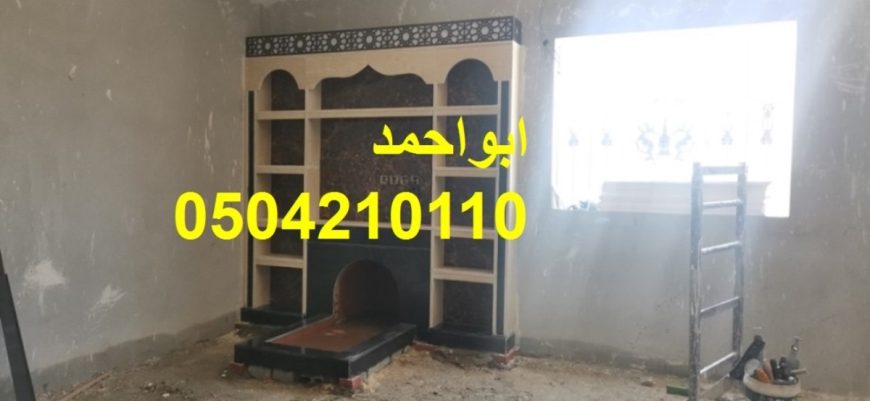 مشبات الكامل مشبات المويه مشبات ميسان