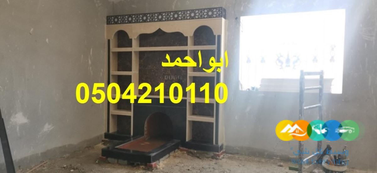 مشبات الكامل مشبات المويه مشبات ميسان