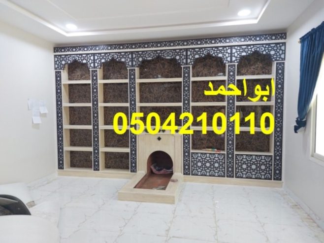 مشبات الكامل مشبات المويه مشبات ميسان