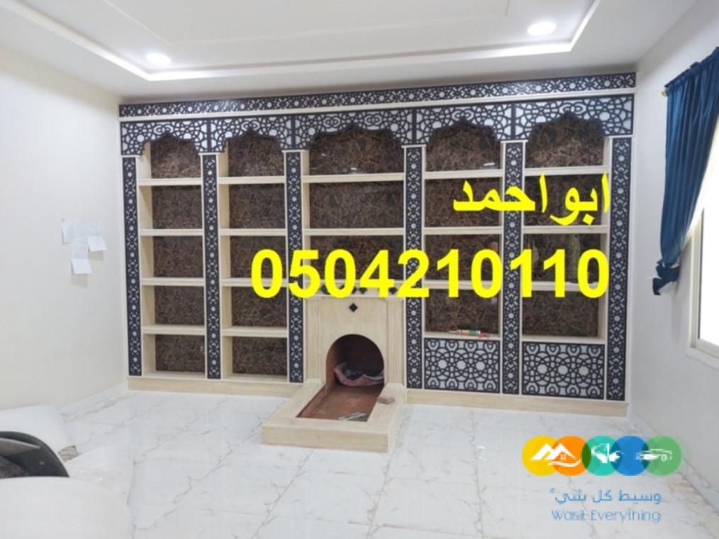 مشبات الكامل مشبات المويه مشبات ميسان