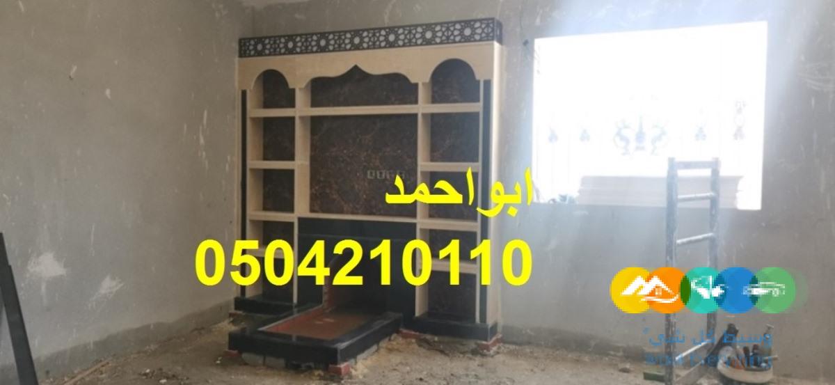 مشبات الكامل مشبات المويه مشبات ميسان