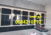 مشبات الكامل مشبات المويه مشبات ميسان