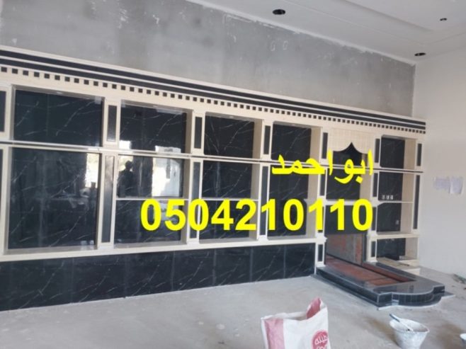 مشبات الكامل مشبات المويه مشبات ميسان