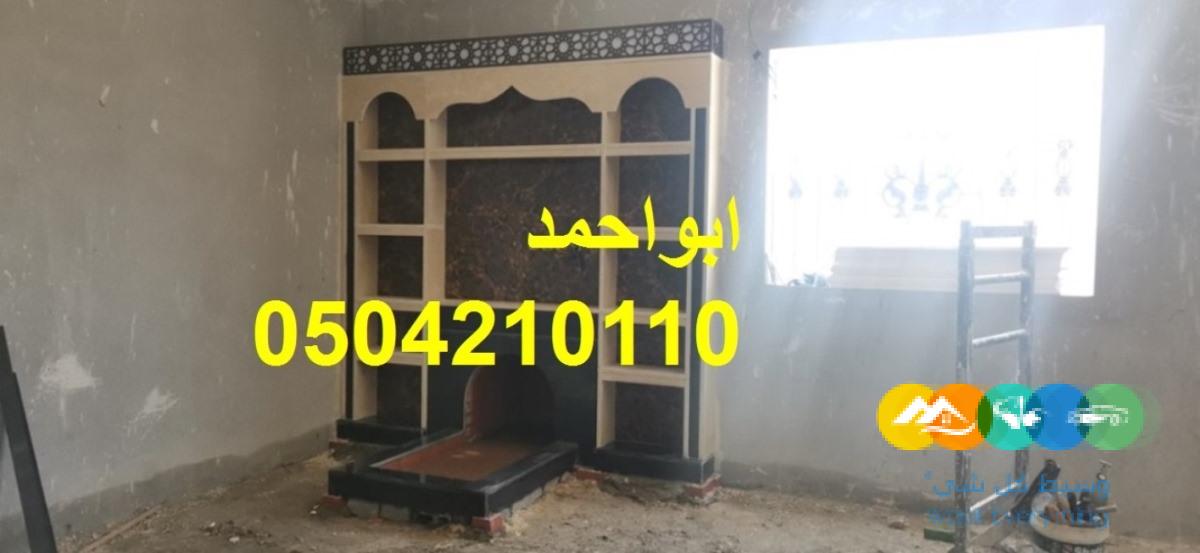 مشبات الكامل مشبات المويه مشبات ميسان