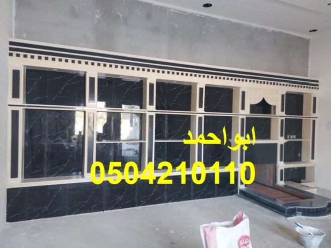 مشبات الكامل مشبات المويه مشبات ميسان
