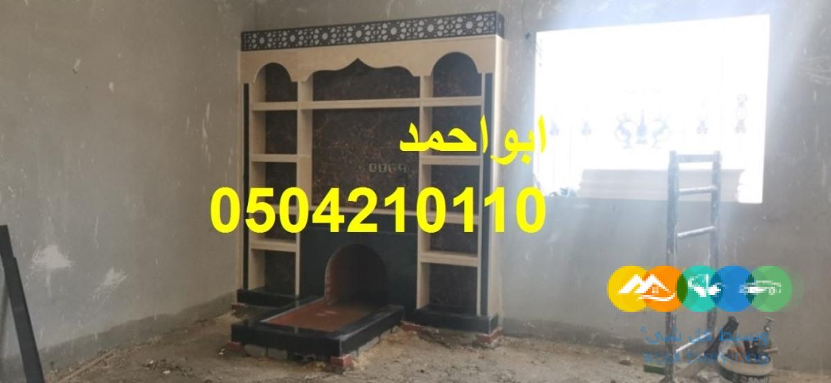 مشبات الكامل مشبات المويه مشبات ميسان