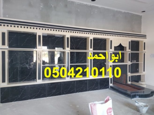 مشبات الكامل مشبات المويه مشبات ميسان