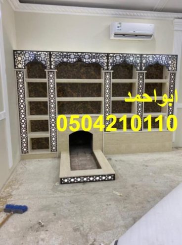 مشبات حجر ورخام مشبات حجر اشكال مشبات مشب نار تراثي
