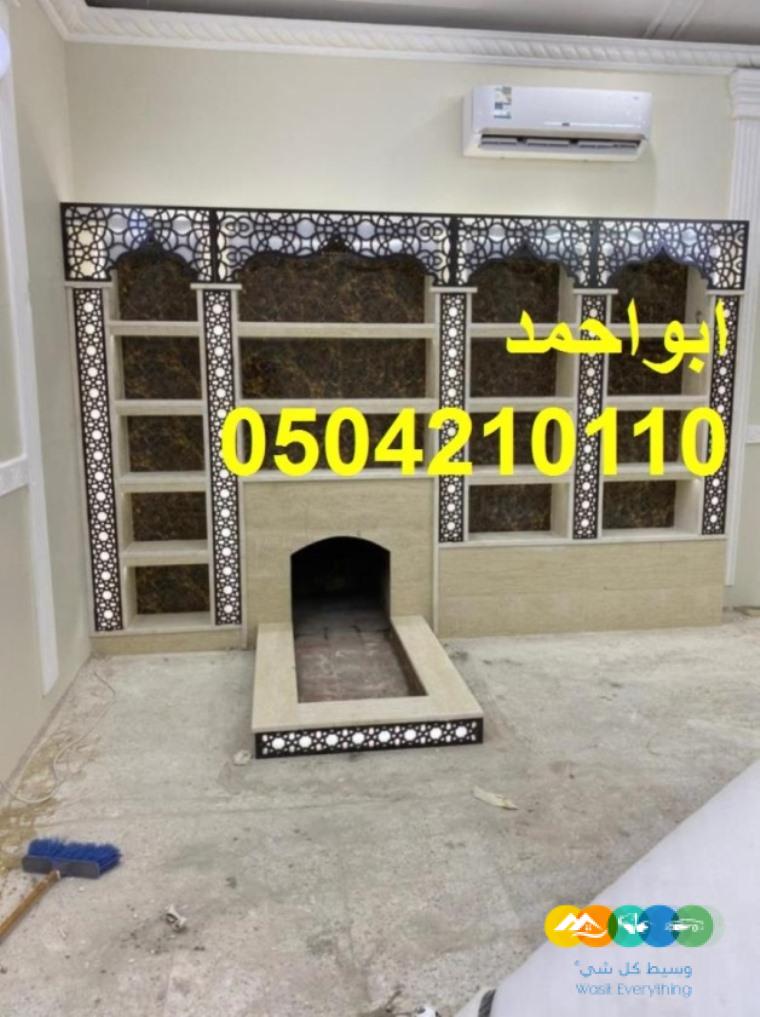 مشبات للمشبات بيوت شعر ومشبات مشبات حطب مشبات حجر