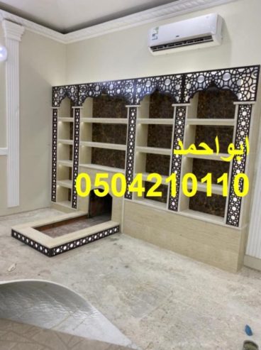 مشبات للمشبات بيوت شعر ومشبات مشبات حطب مشبات حجر