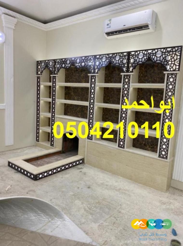 مشبات للمشبات بيوت شعر ومشبات مشبات حطب مشبات حجر