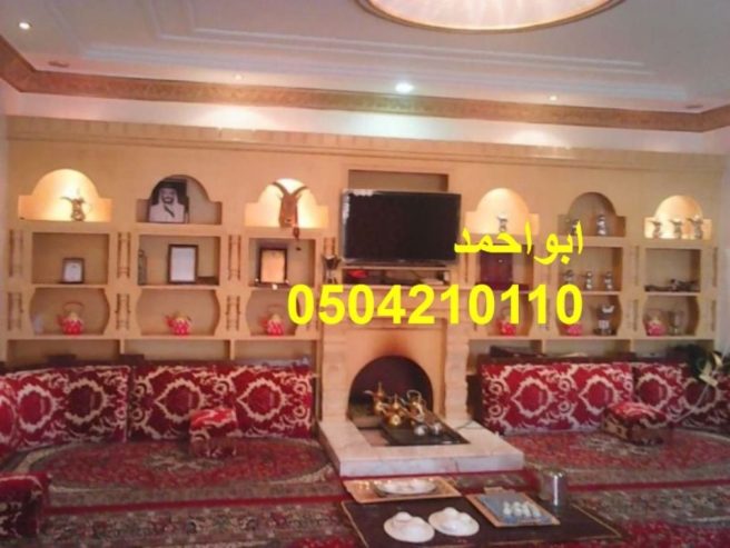مشبات للمشبات بيوت شعر ومشبات مشبات حطب مشبات حجر