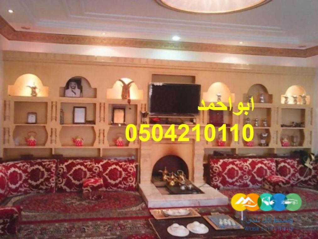 مشبات للمشبات بيوت شعر ومشبات مشبات حطب مشبات حجر