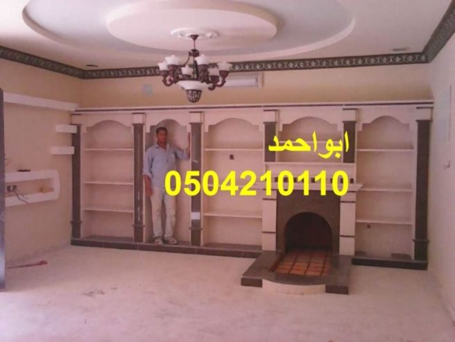 مشبات للمشبات بيوت شعر ومشبات مشبات حطب مشبات حجر