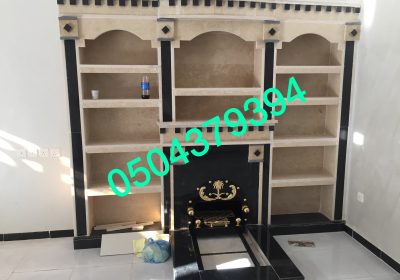 -مشبات-‫30148587‬-‫‬