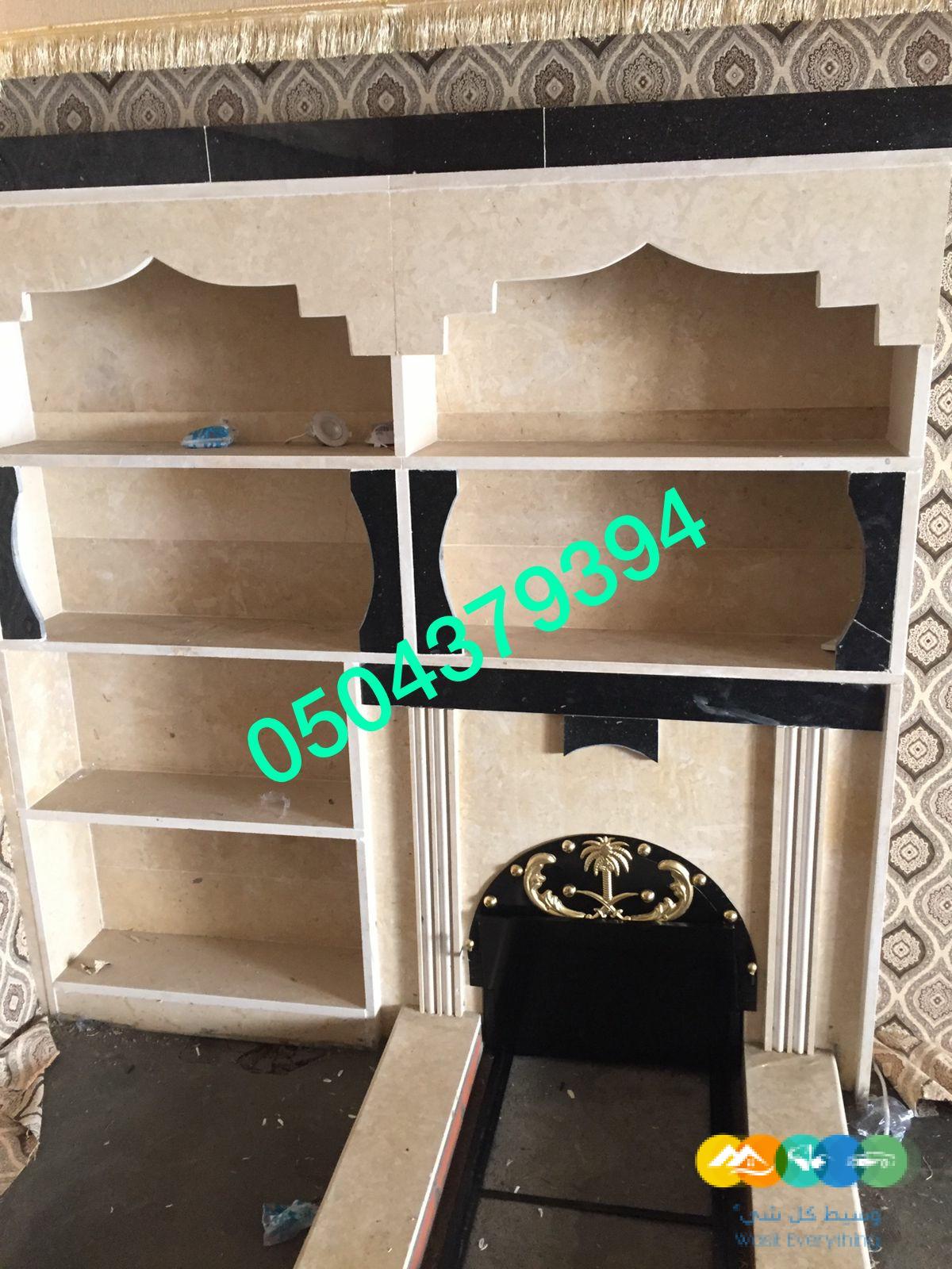 مشبات حديثة تصاميم مشبات لعشاق الرقى والتميز